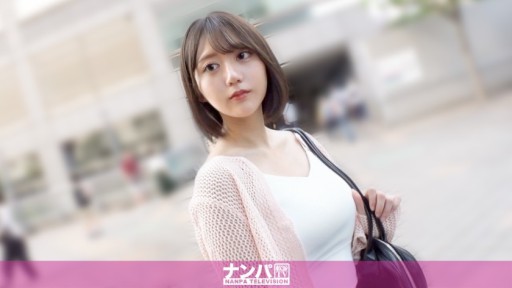 200GANA-3345 Marino is a sex-loving girl who'll have sex with anyone! A modern-day slut doesn't make friends with benefits.