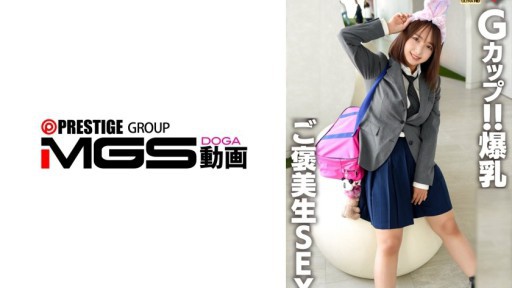 546EROFV-365 G-cup!! Big boobs reward live sex